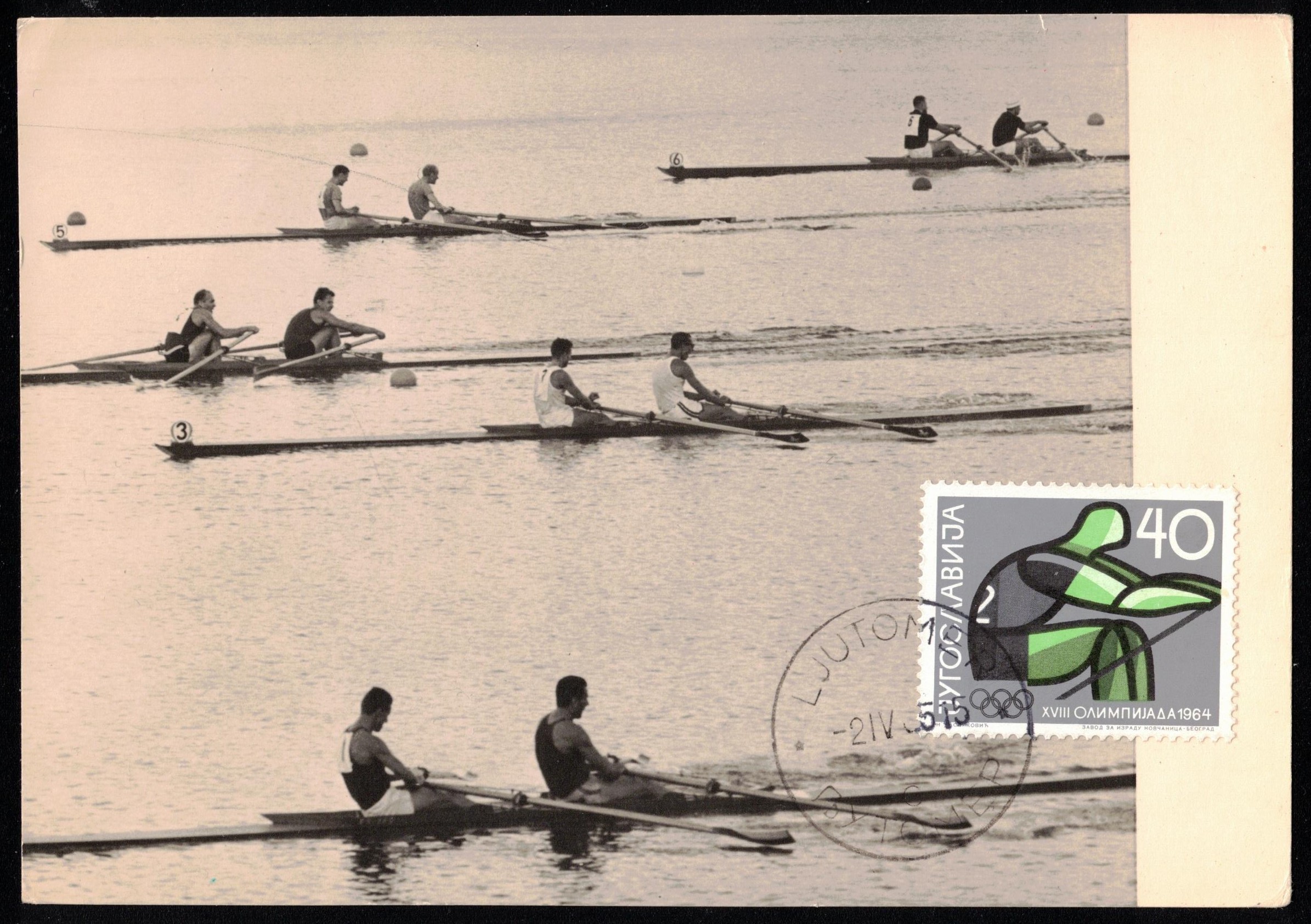 MC YUG 1965 Photo of Kozak Schmidt leading in the 2X final at OG Rome 1960