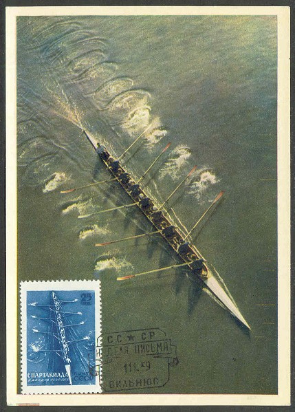 mc urs 1956 pm 1959 bird s eye view of 8 in dark raceshirts 