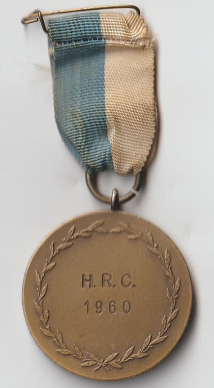 Medal GER 1960 Hannover Regatta reverse