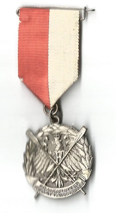 medal ger 1934 frankfurt regatta aug. 4th 5th 8 second place front i