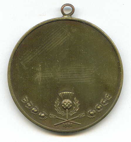 medal gbr 1988 fisa veterans regatta strathclyde park reverse