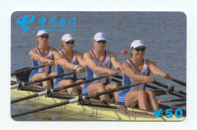 TC CHN Telecom CTGSC MIP PT125 4 Y 50 W4X GBR silver medal winner at OG Athens 2004 TC Telecom FJDXIP 2005 P104 1