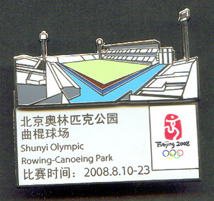 Pin CHN 2008 OG Beijing Shunyi Olympic Rowing Canoeing Park No. 23 Logo