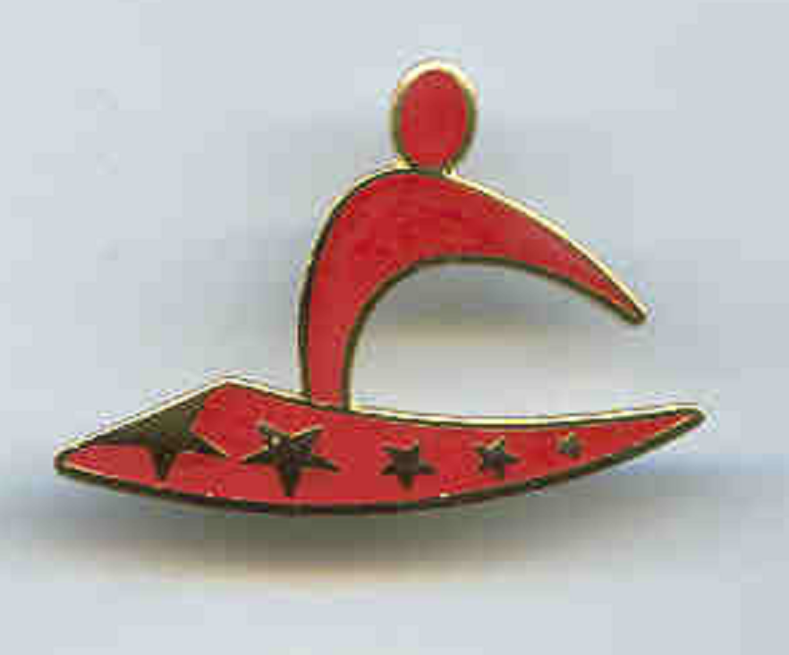 Pin CHN Chinese Rowing Team Stylized rower on red band with golden stars