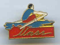 pin fra union nationale du sport scolaire unss single sculler