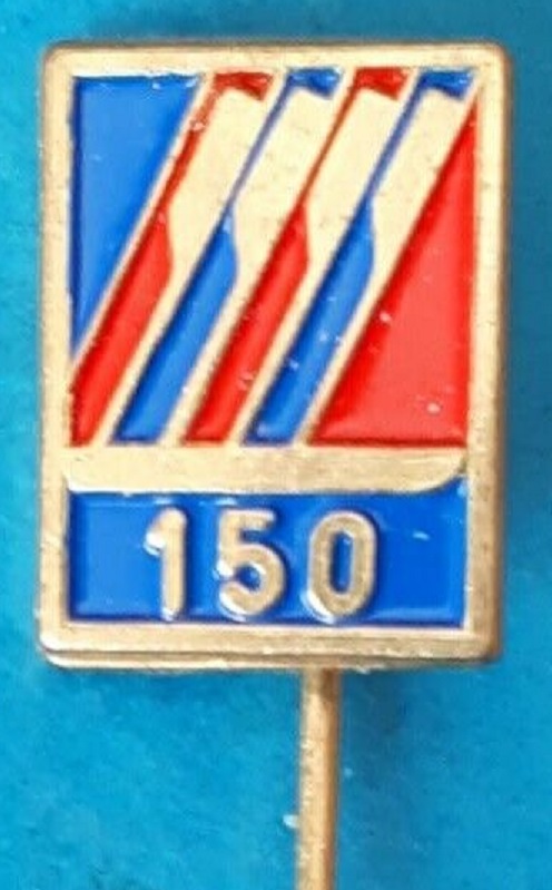 Pin GER 1986 Hamburg 150 years ROWING in Germany 