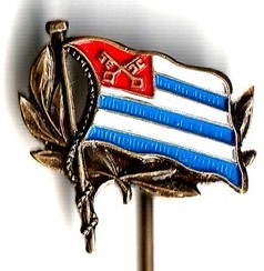 Pin GER Regensburger RC founded 1890