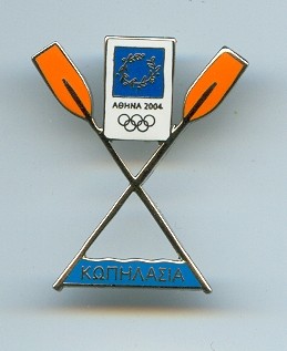 pin gre og athens 2004 two crossed oars with orange blades logo of the games 