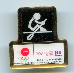 pin jpn joc official partner white pictogram on black background olympic rings under japanese sun yahoo!japan 