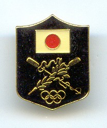 pin jpn rowing federation with olympic rings
