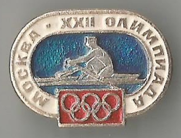 Pin URS 1980 OG Moscow Single sculler on blue background in white frame with Olympic rings in red box 