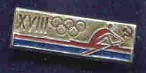 pin urs 1964 og tokyo 1x in red with olympic rings and xviii 