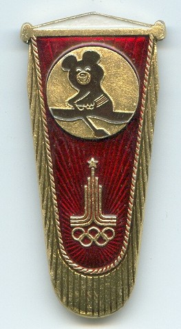 pin urs 1980 og moscow mascot bear misha on large red ensign with logo of the games 