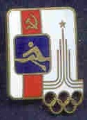 pin urs 1980 og moscow pictogram on blue background logo on white background vertikal red band 