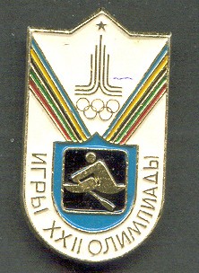 pin urs 1980 og moscow pictogram on dark blue background with logo of the games on white background 