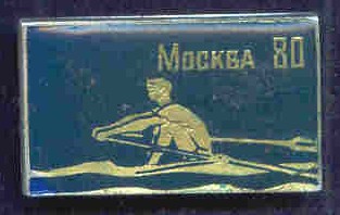 pin urs 1980 og moscow single sculler at beginning of stroke 