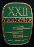 pin urs 1980 og moscow three interfering blades on green background with xxii mockba 80 