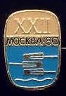 pin urs 1980 og moscow xxii mockba 80 with three blades underneath 