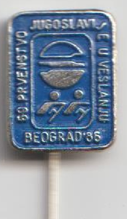 Pin YUG 1986 National championships Belgrade Olympic pictogram No. 4 blue colour 