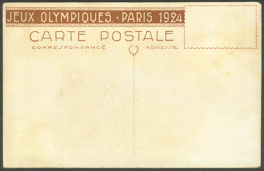 pc fra 1924 og paris aviron reverse