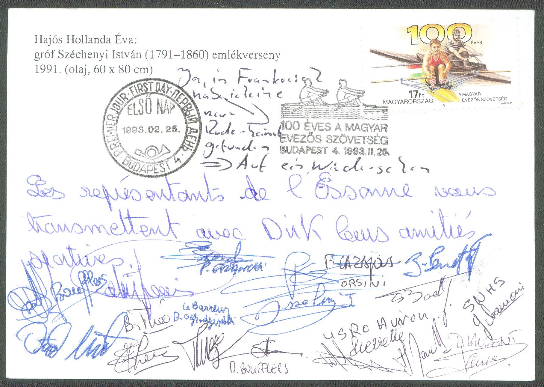 painting hun 1991 by hajos hollanda va count istvan szechenyi memorial regatta reverse