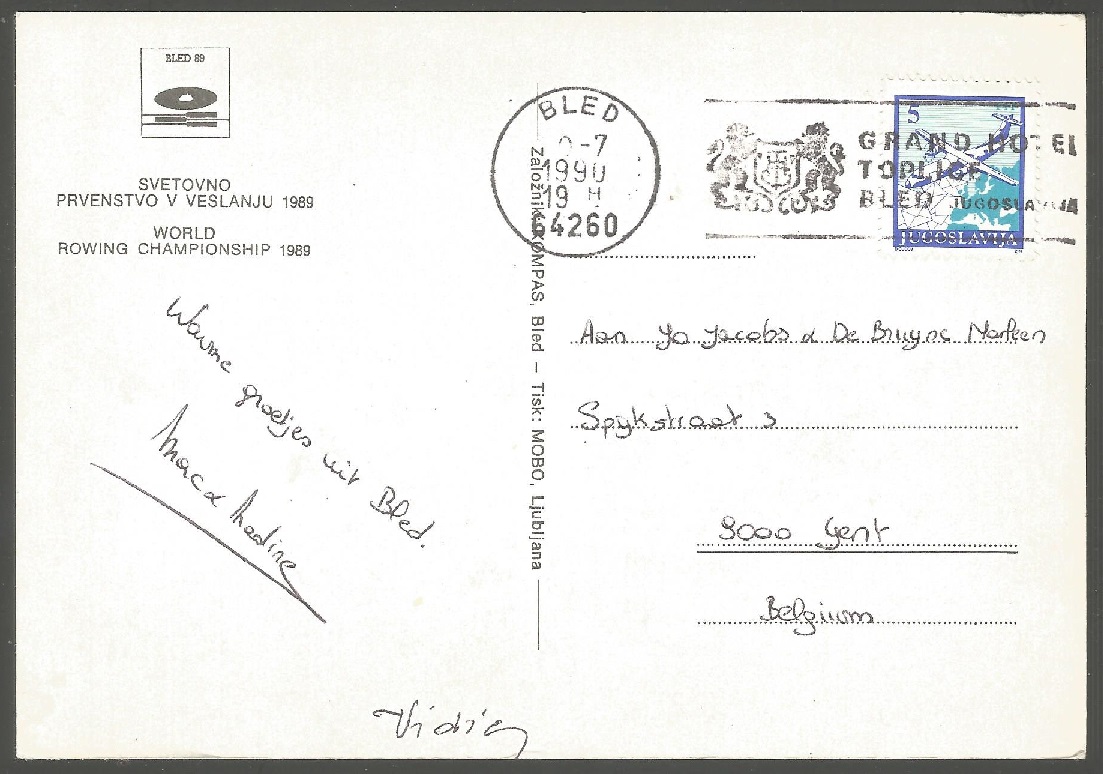 pc yug 1989 wrc bled four views of lake bled reverse