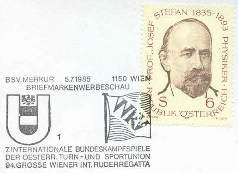 pm aut 1985 july 5th wien 94th grosse wiener int. ruderregatta flag wrv 
