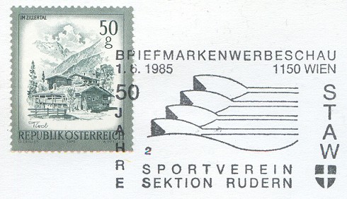 pm aut 1985 june 1st wien 50th anniversary staw drawing of four blades 