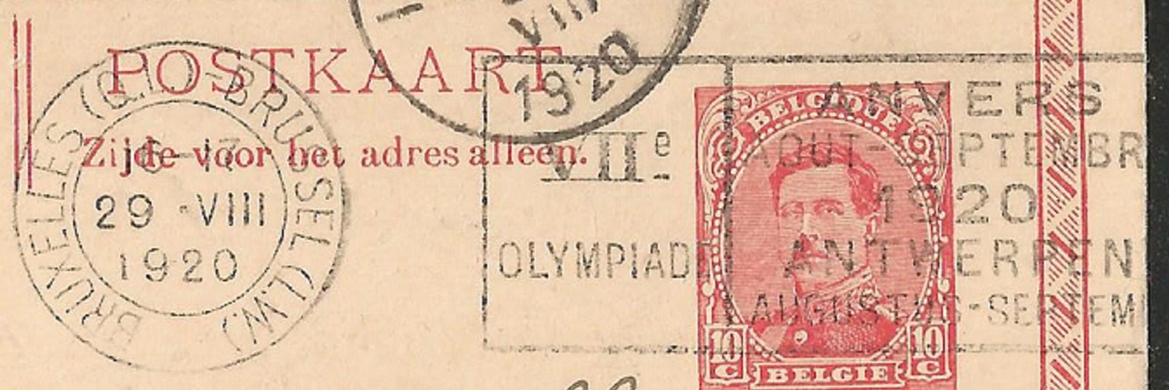 PM BEL 1920 Aug. 29th Brussels OG Antwerp rowing finals I
