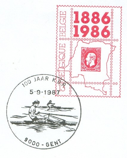 pm bel 1987 sept. 5th gent k.b.r. centenary two single scullers