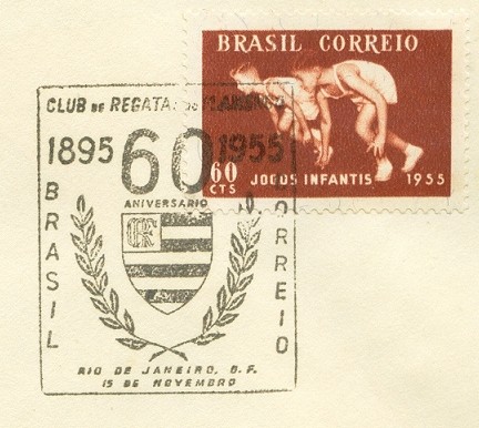 pm bra 1955 nov. 15th rio de janeiro 60th anniversary of clube de regatas do flamengo 1895 1955