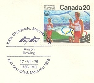 pm can 1976 july 17th small date og montreal pictogram