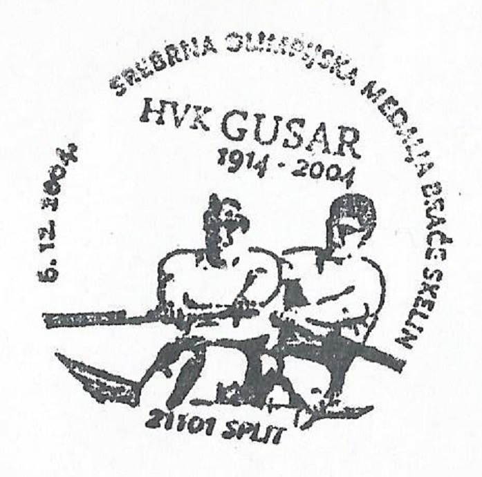 PM CRO 2004 Dec. 6th Split 90th anniversary of HVK GUSAR 1914 2004 drawing of Niksa Sinisa Skelin M2 silver medal winners at OG Athens 2004