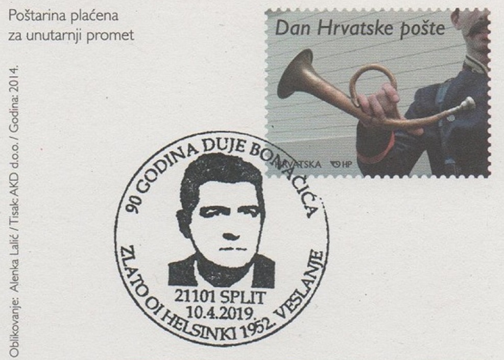 PM CRO 2019 Apr. 10th Split G. D. Bonacica M4 gold medal winner OG Helsinki 1952