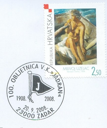 pm cro 2008 sept. 20th zadar jadran rowing club 100th anniversary