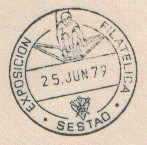 pm esp 1979 june 25th sestao exposicion filatelica drawing of a sculler 