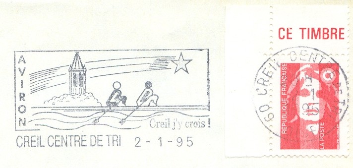 pm fra 1995 jan. 2nd creil centre de tri aviron star drawing of 2x crew resting on the water 