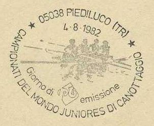 pm ita 1982 aug. 4th piediluco jwrc drawing of 4 taken from stamp 