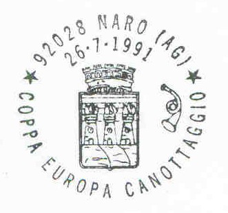 pm ita 1991 july 27th naro coppa europa canottaggio