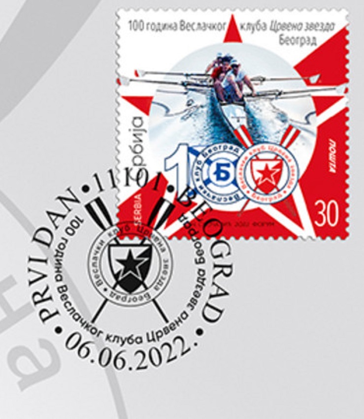 PM SRB 2022 June 6th Belgrade centenary of Red Star RC