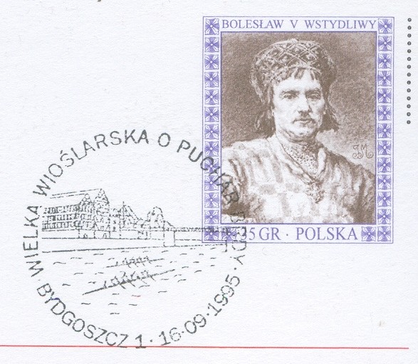 pm pol 1995 sept. 16th bydgoszcz wielka wioslarka o puchar brdy brda cup 