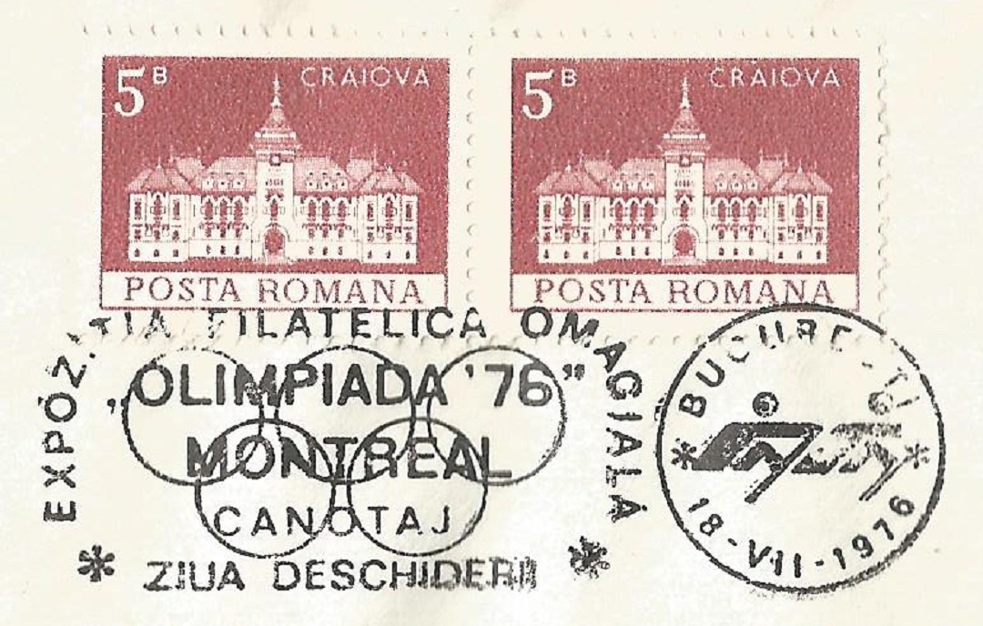 PM ROU 1976 July 18th Bucarest OG Montreal philatelic exposition Olimpiada 76