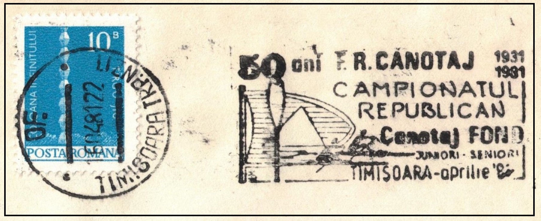 PM ROU 1981 April 16th Timisoara 50 years Federation R. Canotaj 1931 1981 National championships