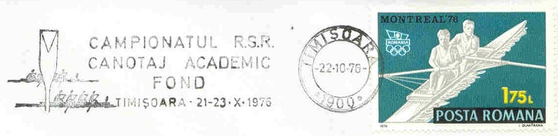 pm rom 1976 oct. 22nd timisoara campionatul r.s.r. canotaj academic fond 