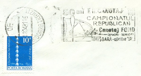 pm rom 1981 april 18th timisoara 50 years federation r. canotaj 1931 1981 national championships