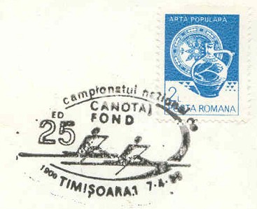 pm rom 1989 apr. 7th timisoara national championships two single scullers 