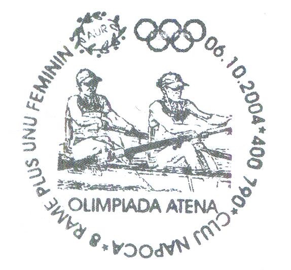 pm rou 2004 oct. 6th cluj napoca og athens gold medal for w8 rou