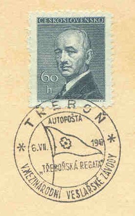 pm tch 1947 july 6th trebon autoposta 5th international trebonska regata flag 