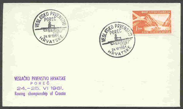 PM YUG 1961 June 24th Porec Championships of Croatia Single sculler with cachet