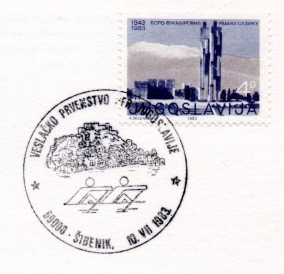 PM YUG 1983 July 10th Sibenik RC KRKA Sibenik 60th aniversary with pictogram